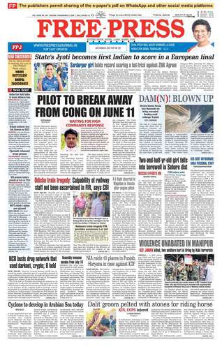 Epaper Free Press Journal Download English News Paper Today News Paper Epaper Free Press Journal Download English News Paper Today News Paper